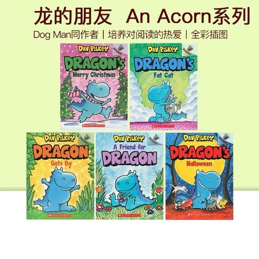 【4-12岁·桥梁书入门必读】学乐橡子Acorn系列全12套 螃蟹\蜜蜂\雪人\刺猬\公主\颤抖先生\忍者\青蛙狗狗 商品图1