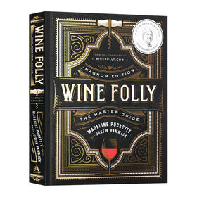 酒鬼指南 马格南版 葡萄酒饮酒指南 英文原版 Wine Folly Magnum Edition The Master Guide 愚蠢的红酒 英文版进口原版英语书籍