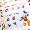 (仓发) 3-6岁 迪士尼5分钟全脑开发：初级（共2册）/化学工业出版社/字在童书/7122200149920 商品缩略图5