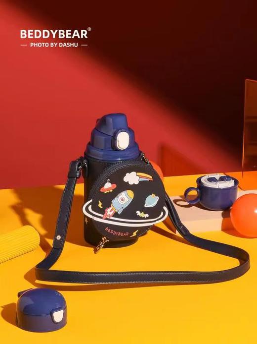 【品牌直发】【杯具熊皮套口袋儿童杯】保温杯 316不锈钢 三杯盖 580ml 商品图0