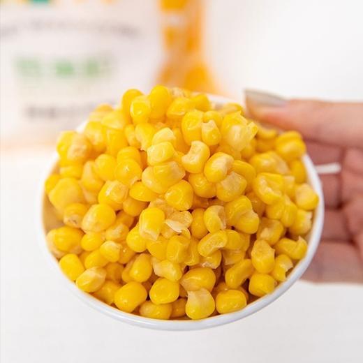 香糯玉米粒鲜甜粘糯加热即食无添加1袋玉米粒25根玉米