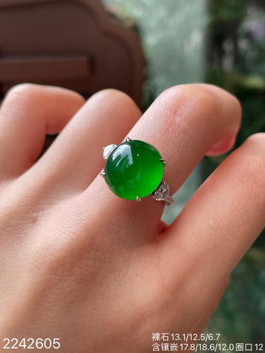 蛋面戒指【2242605】 商品图6