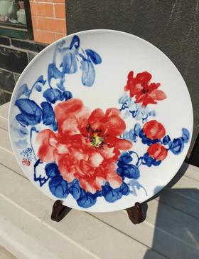 釉下五彩富贵吉祥赏盘