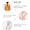 日本直邮 巴斯克林浴盐全身泡澡600g 商品缩略图2