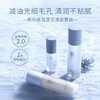 【微商城】ANU阿奴蓝莲花轻盈清爽补水保湿平衡水乳精华露套装 商品缩略图4