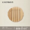 鱼儿杯垫创意锅垫碗垫 商品缩略图1