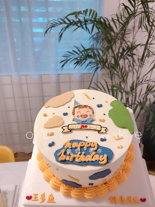 宝宝百天/周岁手绘复古蛋糕-低糖处理无添加 商品图2