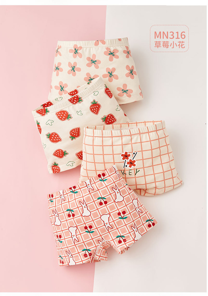 女童内裤详情页_16