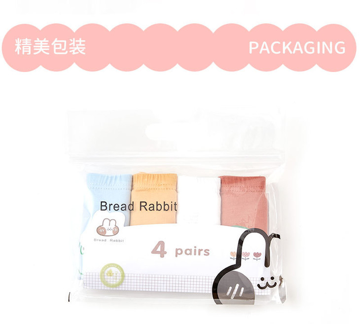 女童内裤详情页_18