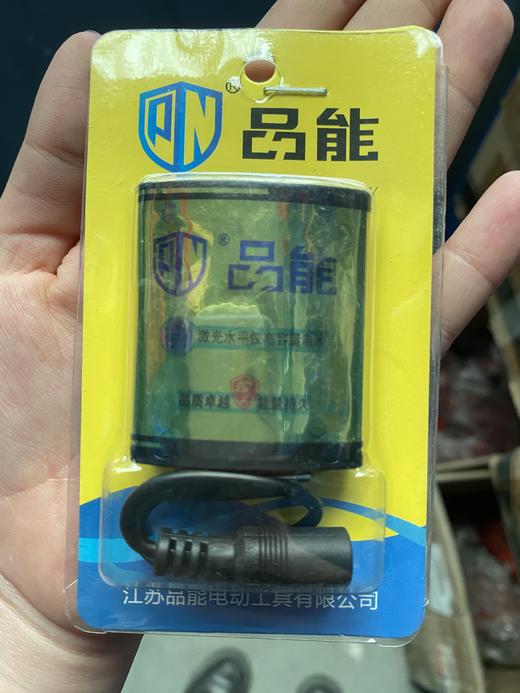 【货号01208】品能水平仪电池 商品图4