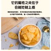 好薯原切薯片蜜糖烤翅味110g 商品缩略图4