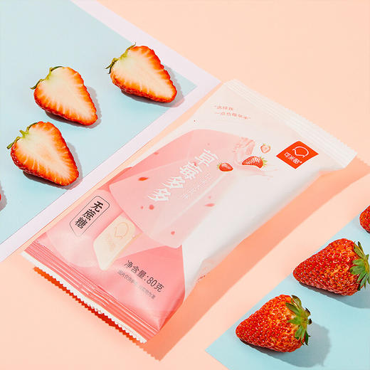 【多口味可选】可米酷无蔗糖冰激凌80g 商品图5