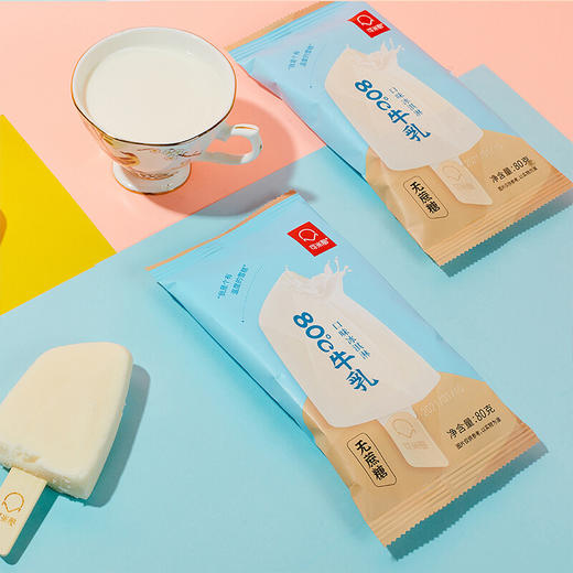 【多口味可选】可米酷无蔗糖冰激凌80g 商品图6