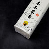 A325无烟木香本木原香1.2(500g) 商品缩略图3