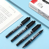 齐心 MK833 小双头勾线记号笔 线幅0.5-1.5mm 黑色12支/盒 油性笔马克笔打包标记可写胶面 商品缩略图4