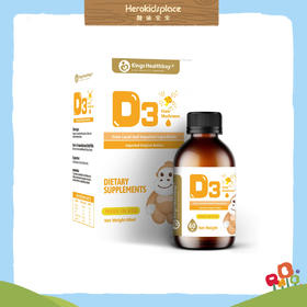 美国Kings Healthbay金斯健贝蘑菇凝缩饮品73177