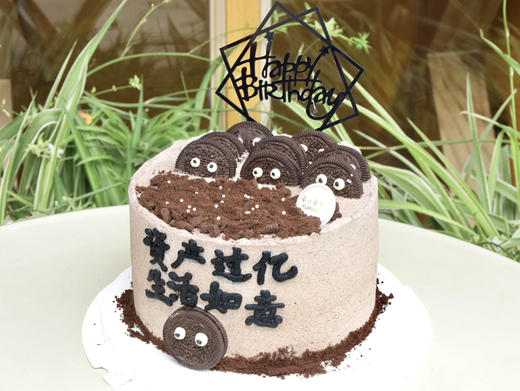 奥利奥搞怪饼干 商品图3