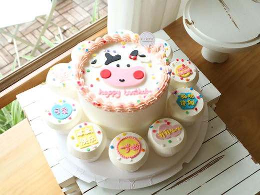 6寸可爱牛宝宝蛋糕➕10个纸杯 商品图2