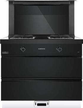 帅丰D1-3B-90集成灶