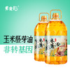 泰来县素食猫品牌玉米胚芽油5L 商品缩略图1