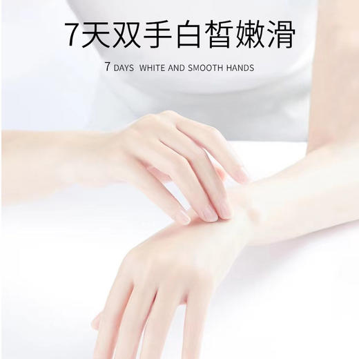 【爆】网红款前纪子母管精华护手霜补水滋润保湿秋夏季清爽不油腻便携式护手霜 商品图3