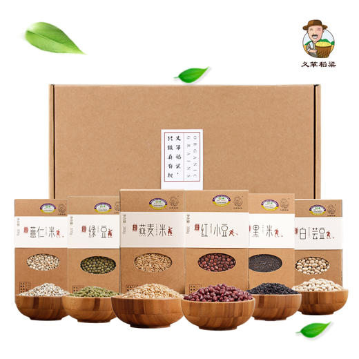 杂粮6件套包装盒 商品图1