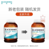 【保税区直邮】澳洲 Blackmores 无味鱼油400粒 商品缩略图1