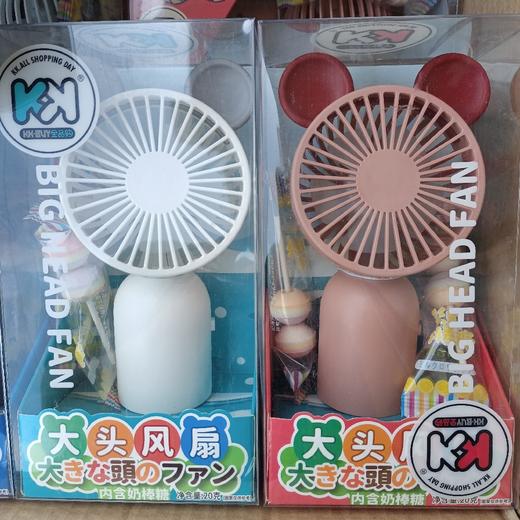 超友味大头风扇奶棒糖20g. 商品图0