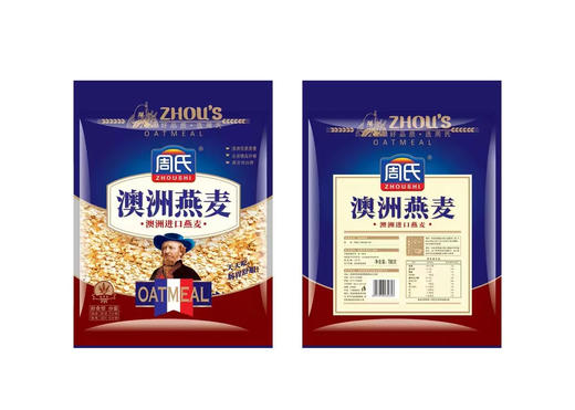 周氏澳洲燕麦1.2kg 商品图0