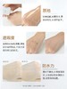 欧诗漫珍珠清透无瑕BB霜（明亮色）50g 商品缩略图2