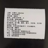 金丝老茶头升级版 2009年金芽老茶头珍藏老茶 越成越香 1000克大份量超值分享装 商品缩略图6
