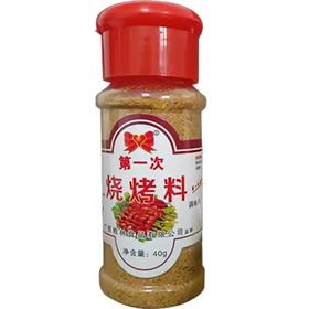 第一次烧烤料  40g/瓶