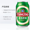 青岛啤酒330ml 商品缩略图0
