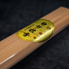 A320静妙檀香3.0(500g) 商品缩略图2