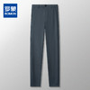 【冰丝凉爽弹力裤】罗蒙夏季男式西裤舒适透气纯色简约百搭西裤男 商品缩略图9