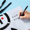 齐心 MK833 小双头勾线记号笔 线幅0.5-1.5mm 黑色12支/盒 油性笔马克笔打包标记可写胶面 商品缩略图2