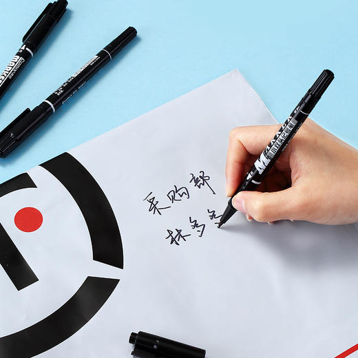 齐心 MK833 小双头勾线记号笔 线幅0.5-1.5mm 黑色12支/盒 油性笔马克笔打包标记可写胶面 商品图2