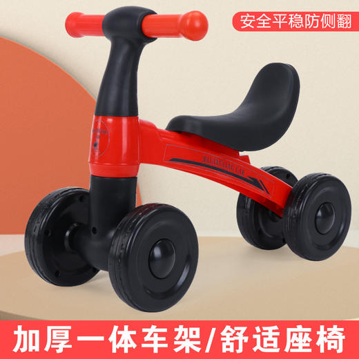 抖音爆款 六一儿童节儿童四轮平衡车滑行车溜溜车无脚踏婴幼儿宝宝四轮防侧翻扭扭车 商品图3