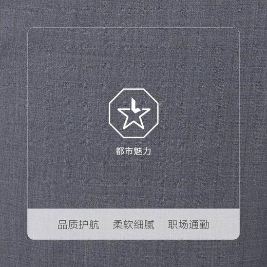 4楼九牧王服饰西裤JA1B82622（新百购） 商品图3