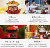 瑞士Kisag小干锅炉 充气干锅锅 家用/饭店/商用 套装 商品缩略图2