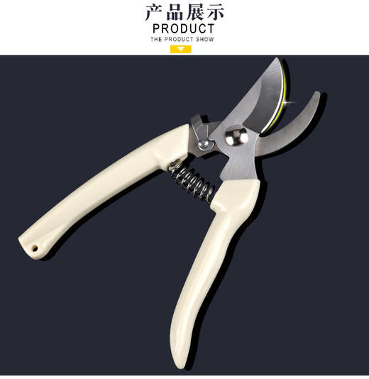 不锈钢园艺剪修枝剪多功能园林剪 商品图2