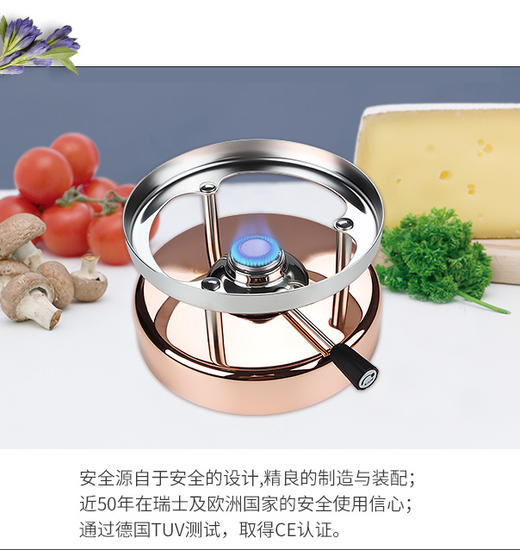 瑞士Kisag 充气移动小火锅炉单双人小火锅 商品图1