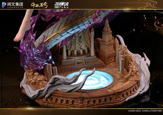 斗破苍穹 集模堂 美杜莎 女神雕像1/4 手办模玩 商品图4