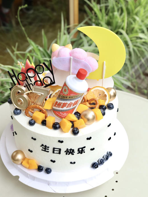 双面蛋糕（男士和小女孩） 款式可以私信客服修改噢 商品图1