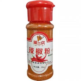 第一次辣椒粉 35g/瓶