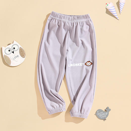 （现货现发）【社群供X】儿童纯色冰感冰丝防蚊裤（下单7天内发货） 商品图4