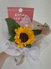 小太阳 · 花束 （配袋） 商品缩略图3