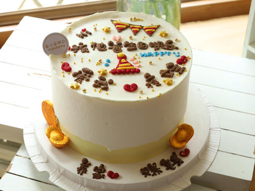 孩他爸生日快乐 商品图4