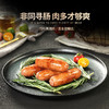 粤派星厨黑猪肉爆汁烤肉肠 cz 商品缩略图6