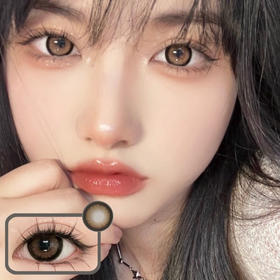 年抛 Swancon 复古玛瑙 14.5 着色13.8 粗边棕